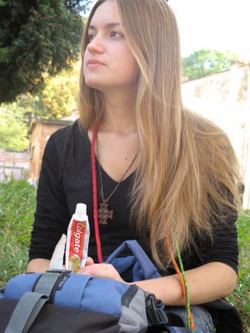 №37, Мар'яна Похмурська, Львов №37, Мар'яна Похмурська, Львов