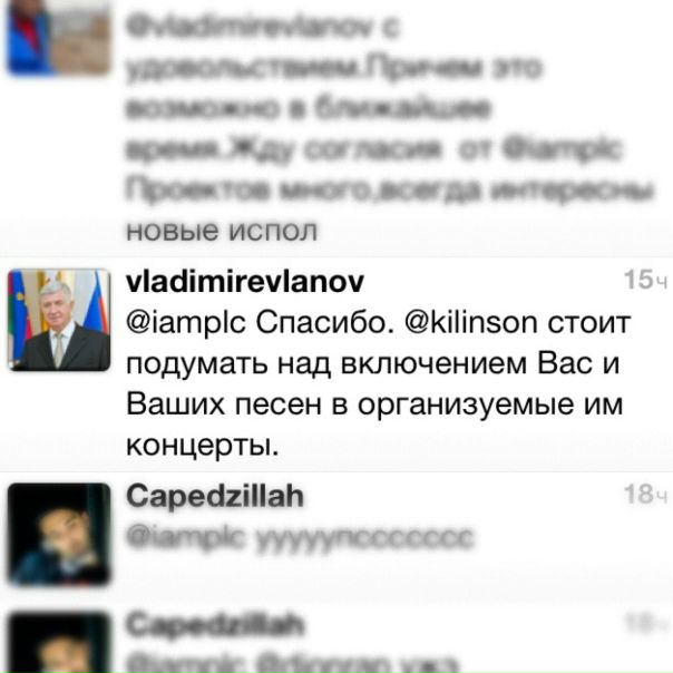 №90, Сергей Трущёв, 9.3, Краснодар №90, Сергей Трущёв, 9.3, Краснодар