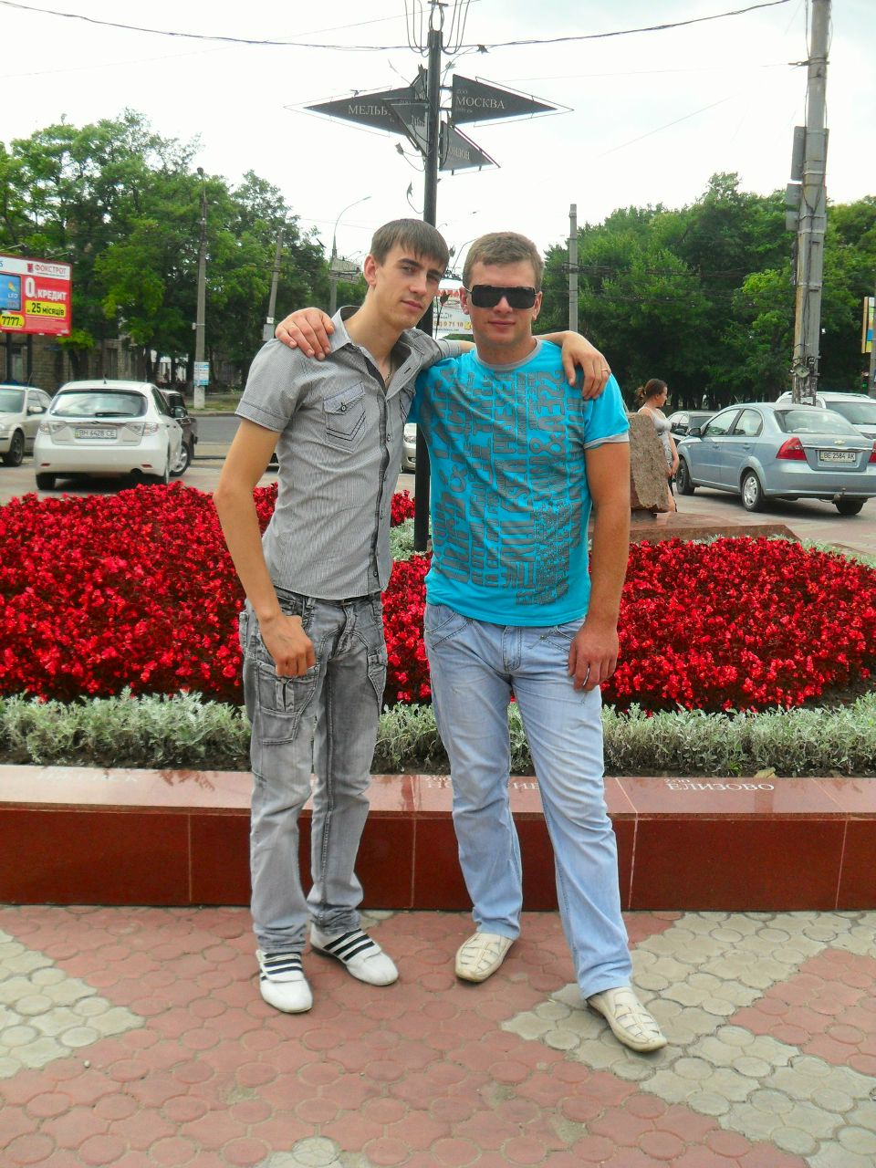 Дима Бондаренко | Николаев