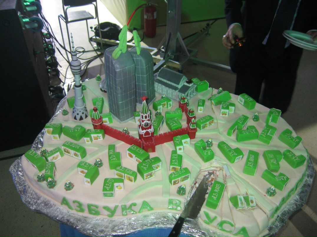 Яна Рассохина | Москва