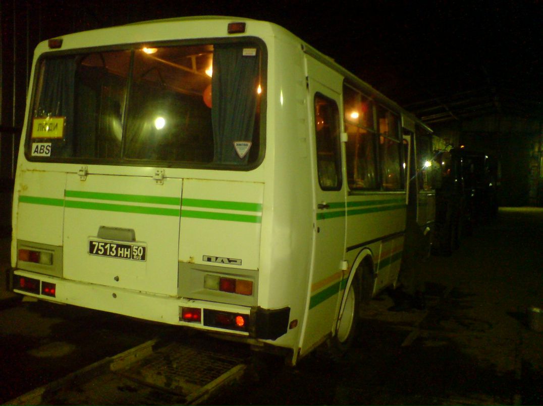 Iam Melix | Волгоград