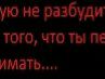 Дмитрий Главатских | Ижевск