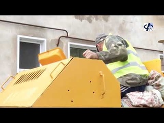 Ремонт придомовых территорий