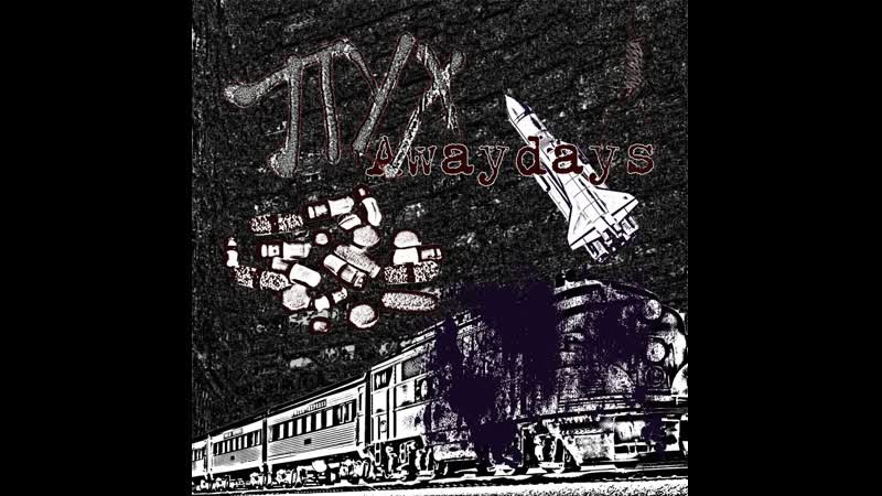 Прослушивание альбома: ПУХ awaydays