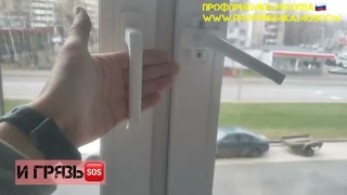 Квартира в скрипучем Дмитровском парке от ПИК при осмотре под фонарем не плох, но геометрия, окна