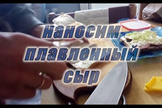 МК “Пальчики оближешь“  - Утро и Бутерброд №4