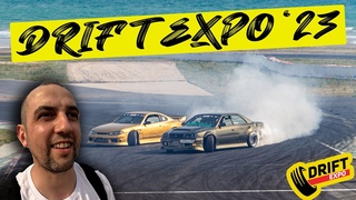 Первый раз на DRIFT EXPO. 17 ИЮНЯ 2023 (дрифт экспо, москва, дрифт, drift, rds)