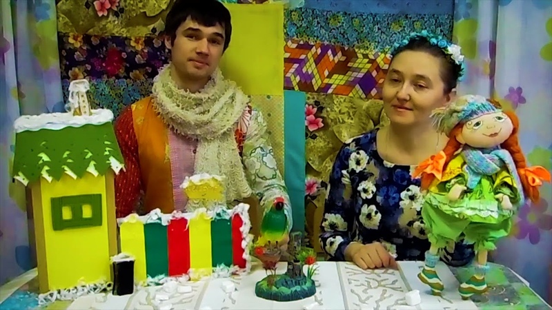 Сказка для детей Весенние сосульки. Евгения