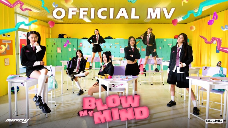 MINDY BLOW MY MIND, OFFICIAL