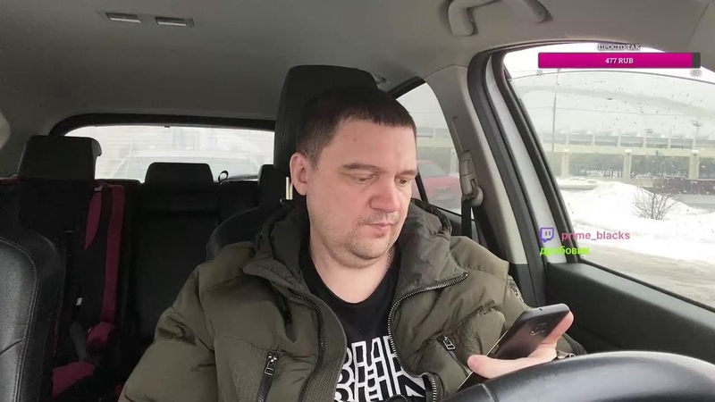Как заправить одноразку HQD