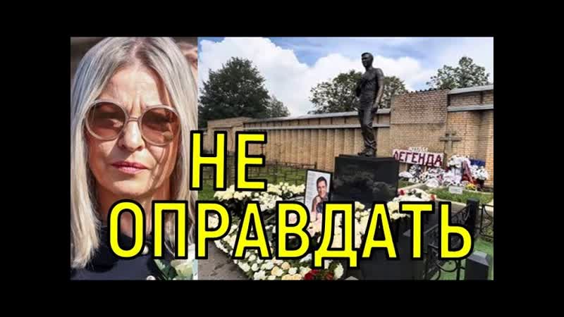 Новый удар. Семья Юрия Шатунова не может оправиться от