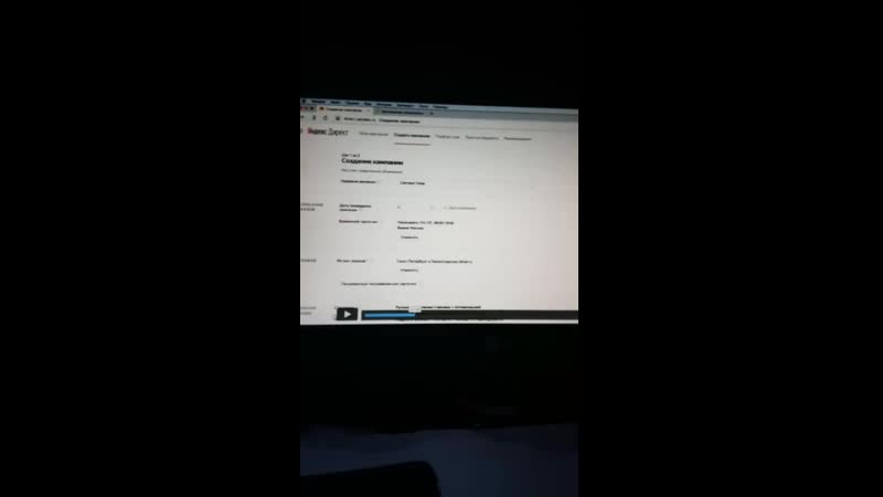 Видео от Kadrimeth