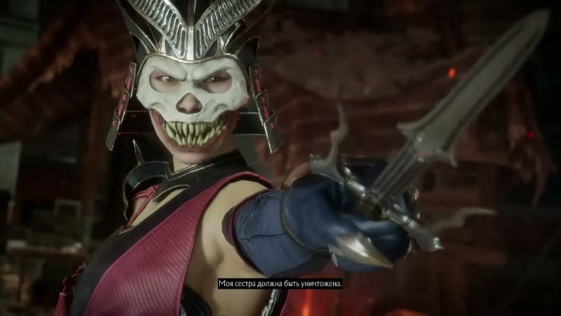 MK11 Милена Все Фаталити, Бруталити, Френдшип, Насмешки и