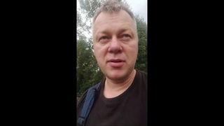 Медведь Мансур видео