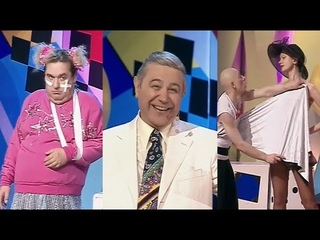 “Кривое Зеркало“ №60 (2008)