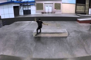New Park New Perspective