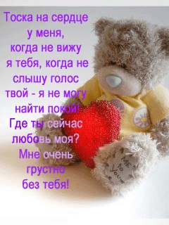 Катерина Панфилова | Санкт-Петербург