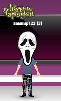 Михаил Кравцов | Винница