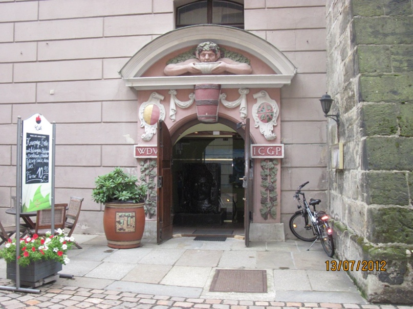 Татьяна Симановская | Апатиты