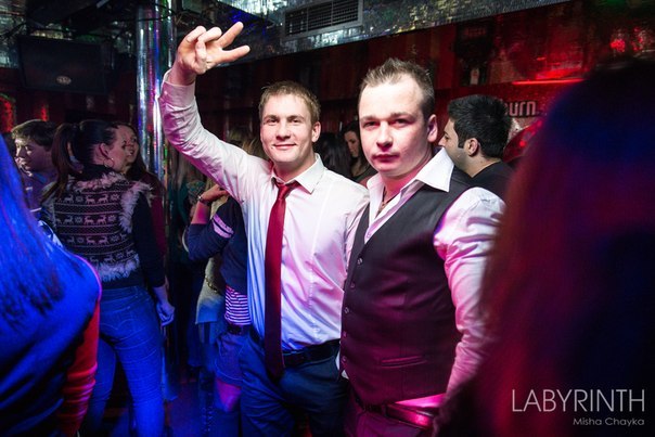 Александр Головко | Rio de Janeiro