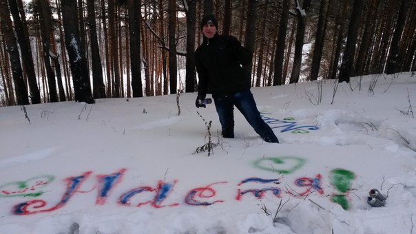 Анастасия Вахрушева | Ижевск