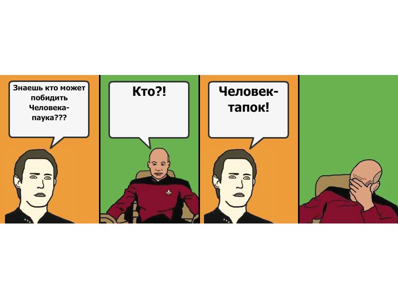 Иван Муратов | Курск