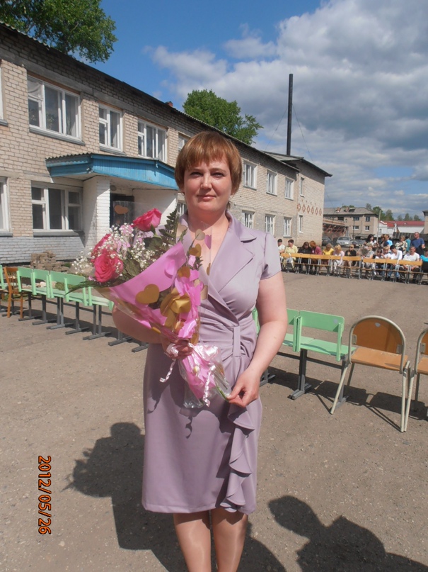 Оля Рыжкова | Вожега
