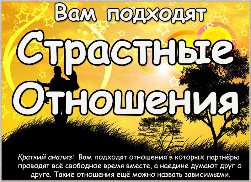 Ксения Антропова | Луганск