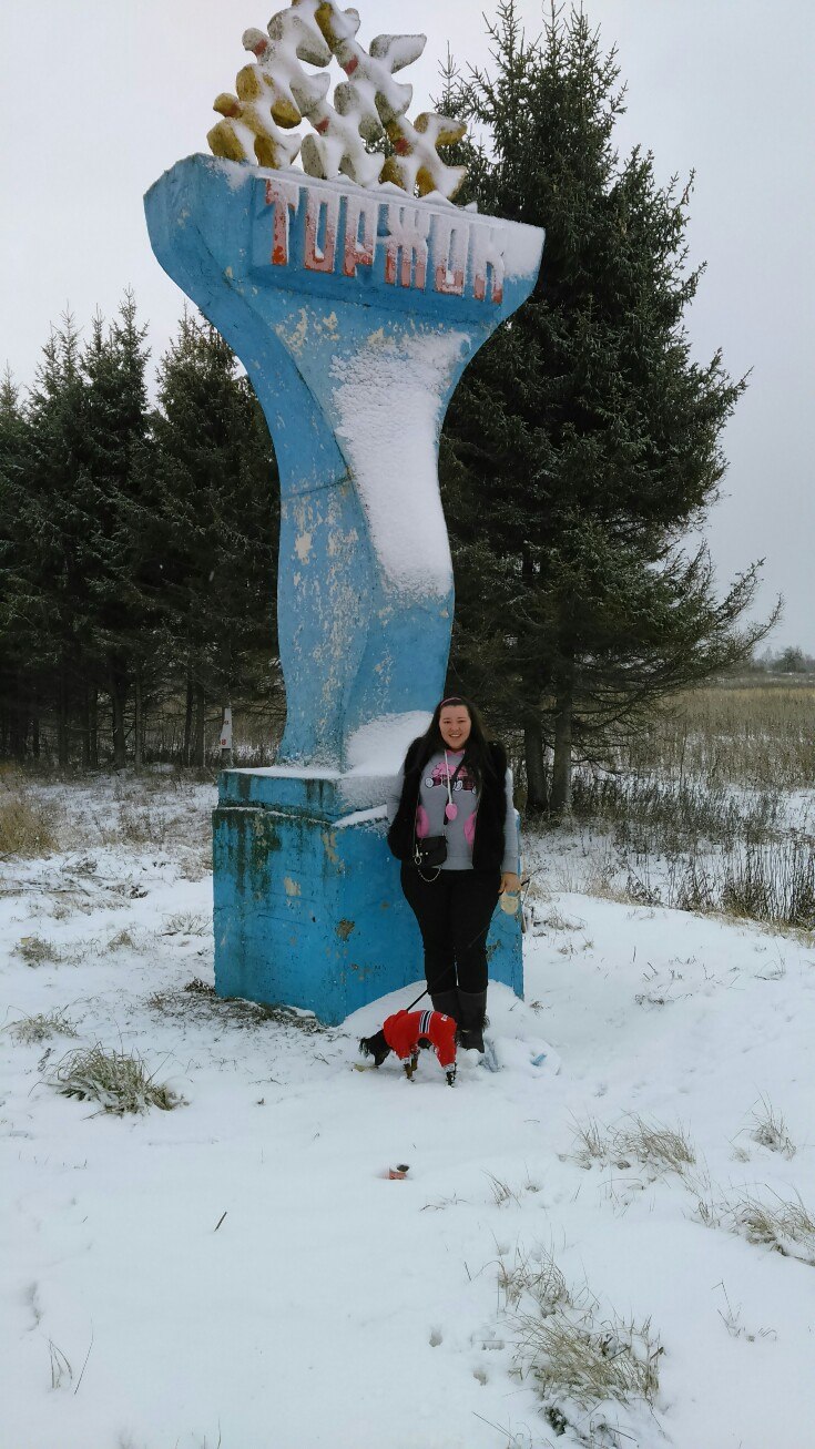 Александр Вакуленко | Санкт-Петербург