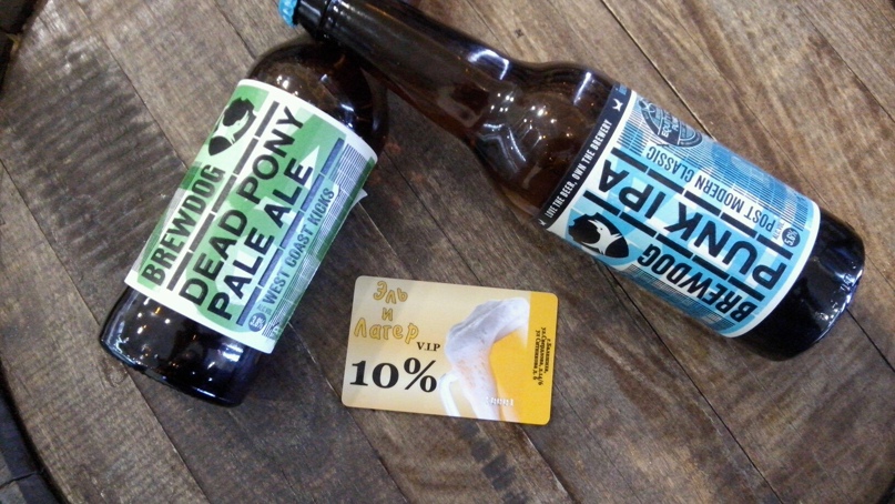 Миша Архипов | Москва