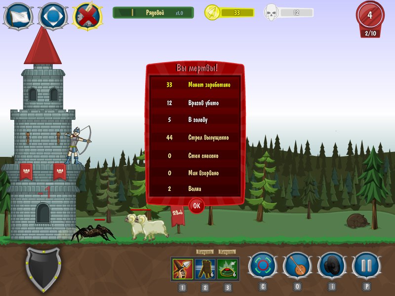 Дмитрий Пушкин | Ленинск-Кузнецкий