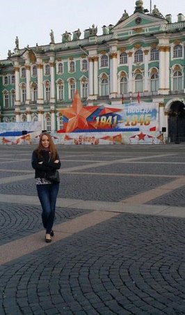 Оксана Митрофанова | Санкт-Петербург