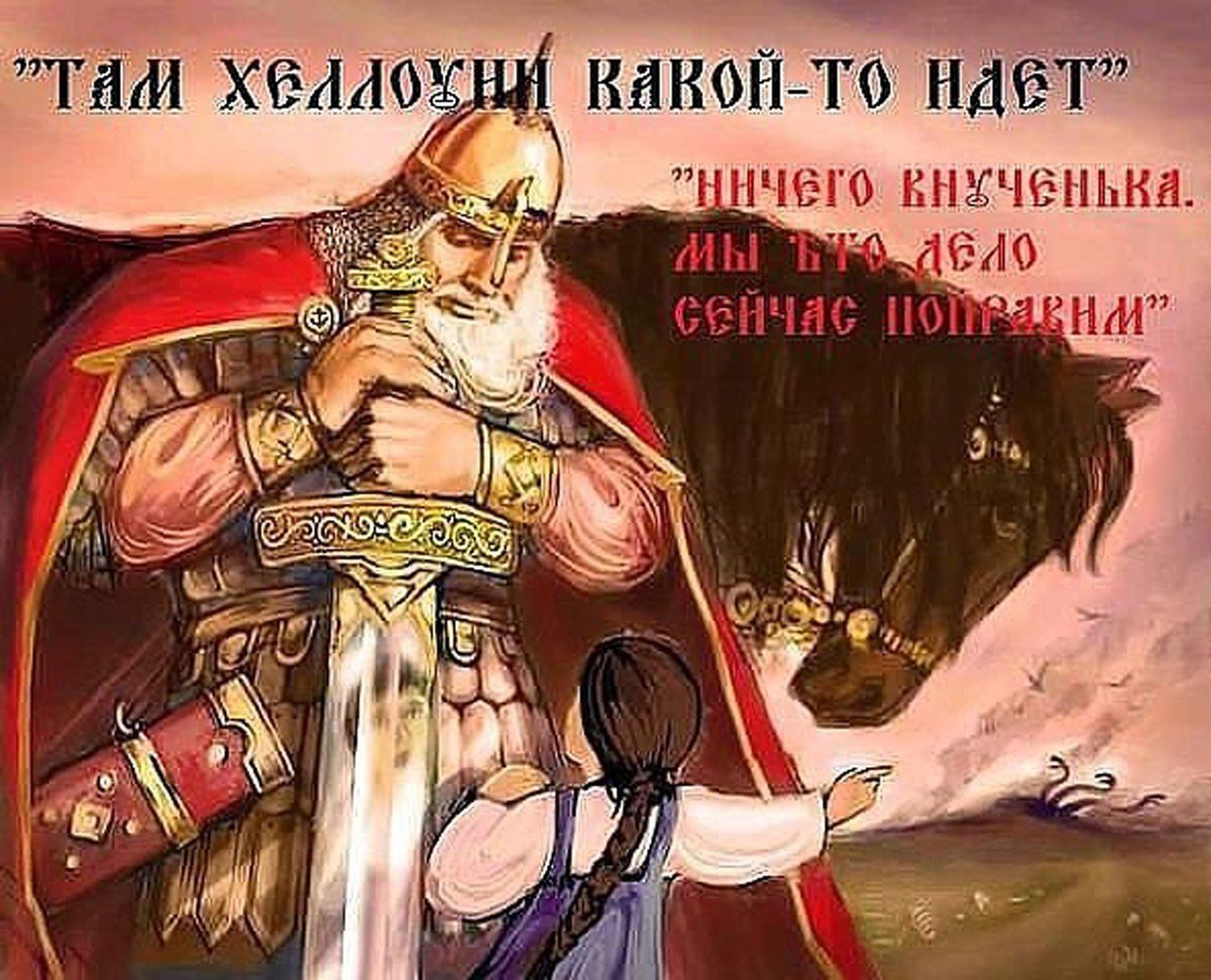 Добрыня Никитич мультфильм 1965