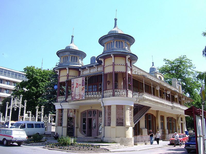 Пин от пользователя Julia Roshhina на доске Caucasus. Old Pyatigorsk