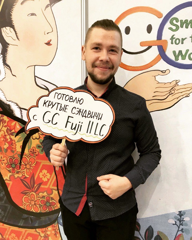 Дима Клименков | Минск