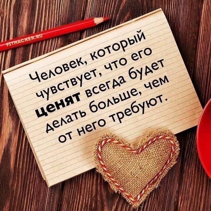 Надежда Гребенщикова | Тюмень