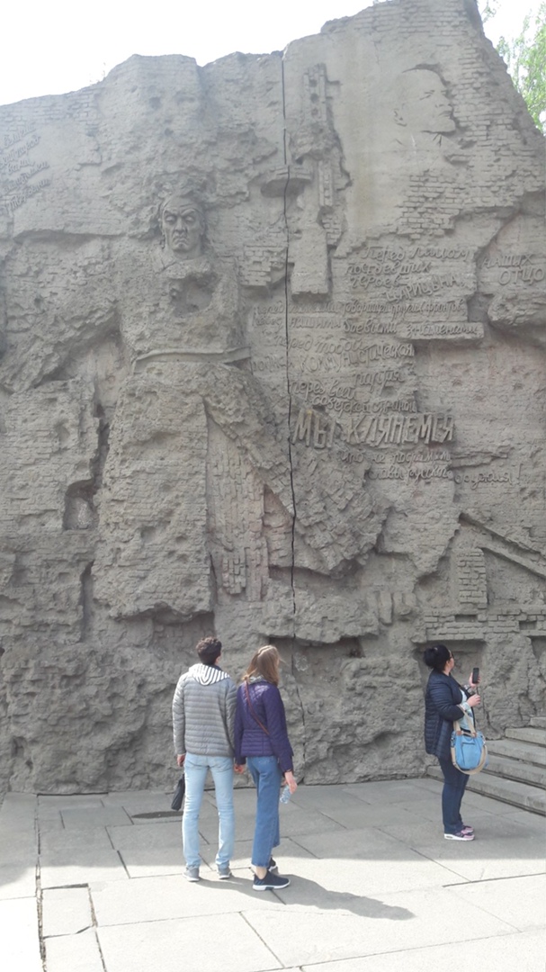 Александр Сторонкин | Москва