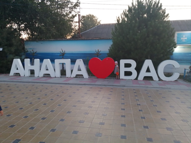 Светлана Старцева | Пермь