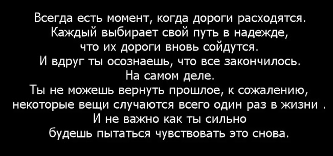 Рафаэль Гирфанов | Санкт-Петербург