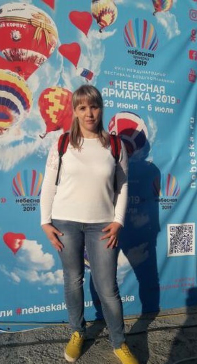 Екатерина Кайгородова | Пермь