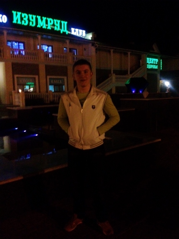 Илья Высоцкий |