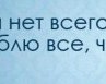 Оля Бондарева | Киев