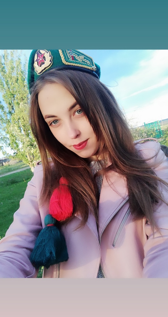 Александра Кузьмина |