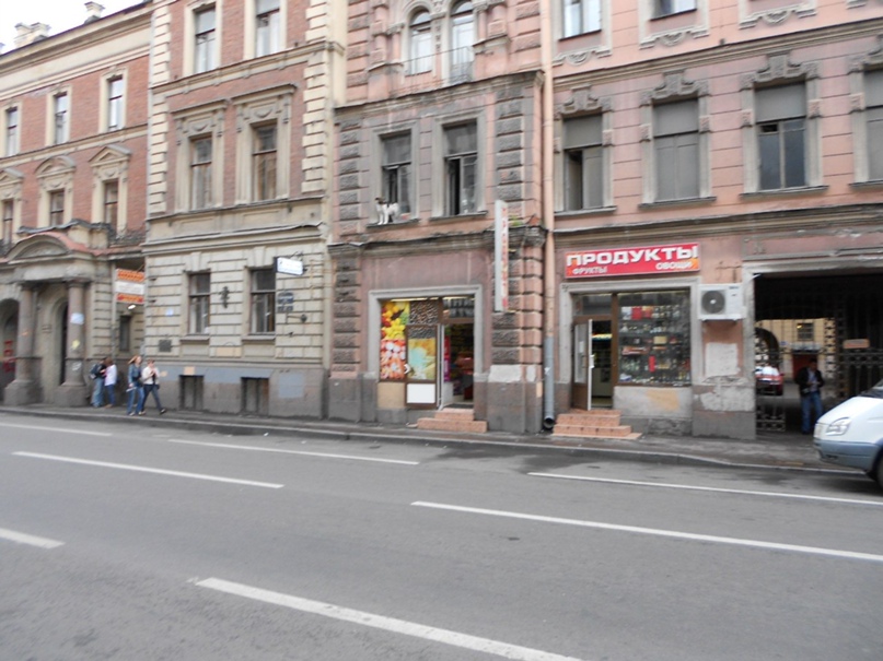 Светлана Ершова | Великий Новгород