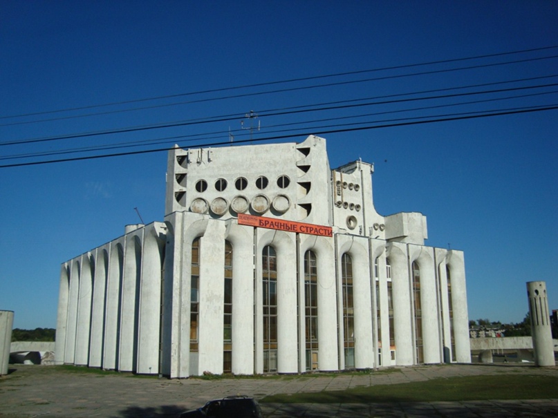 Олег Галкин ( RINO ) | Санкт-Петербург