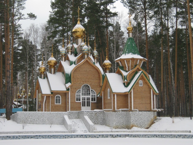 Александр Глазов | Арзамас