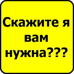 Катя Гордеева | Пикалево