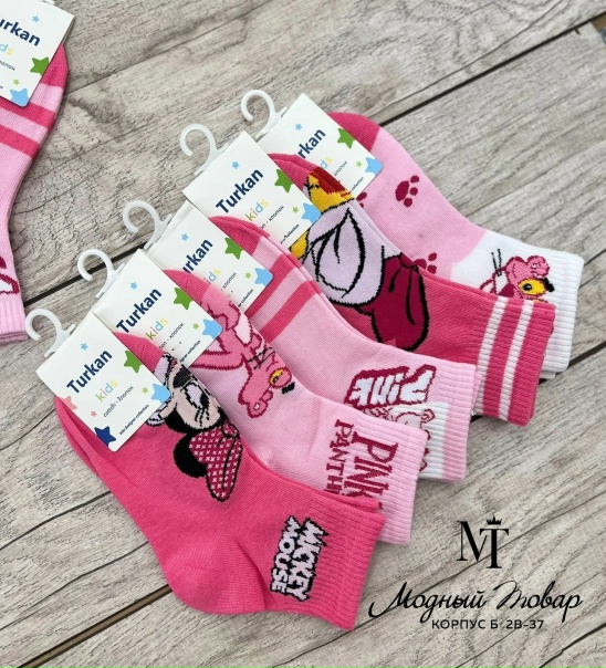 baiZE0_h_-c.jpg?size=549x604&quality=95&