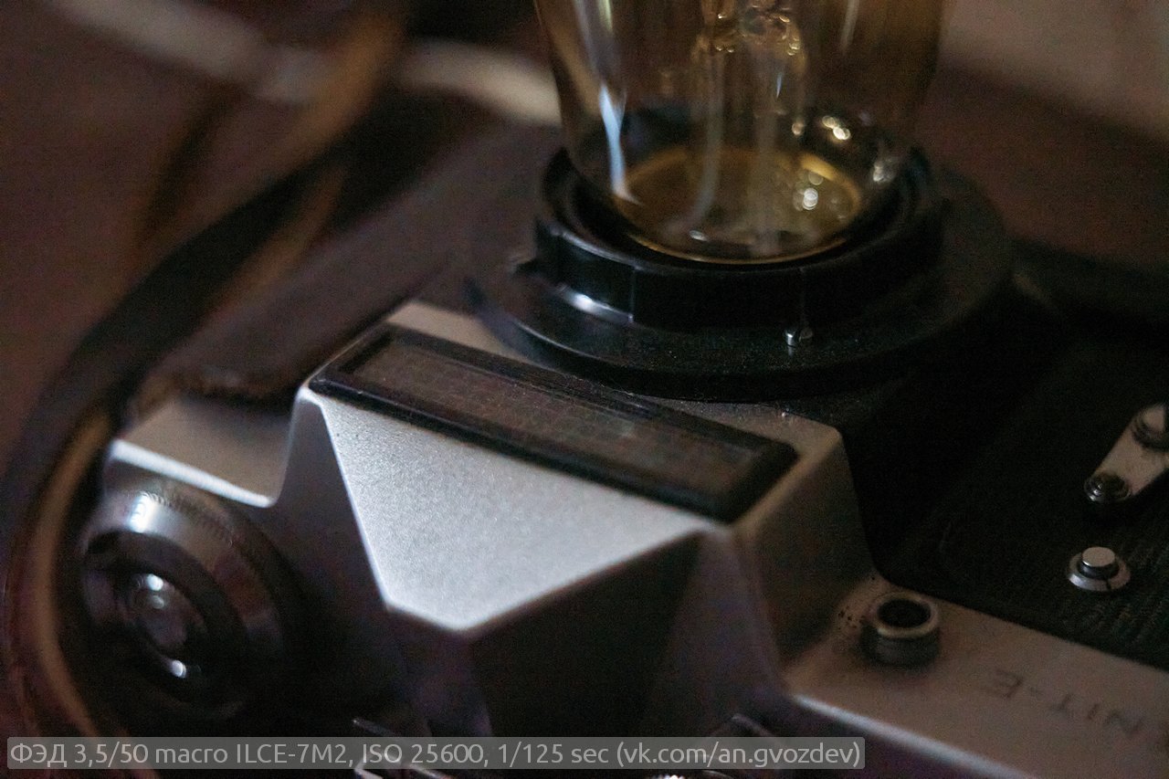 ФЭД 3.5/50 (Индустар-10) - обзор, примеры фото и видео 14 7zK8I