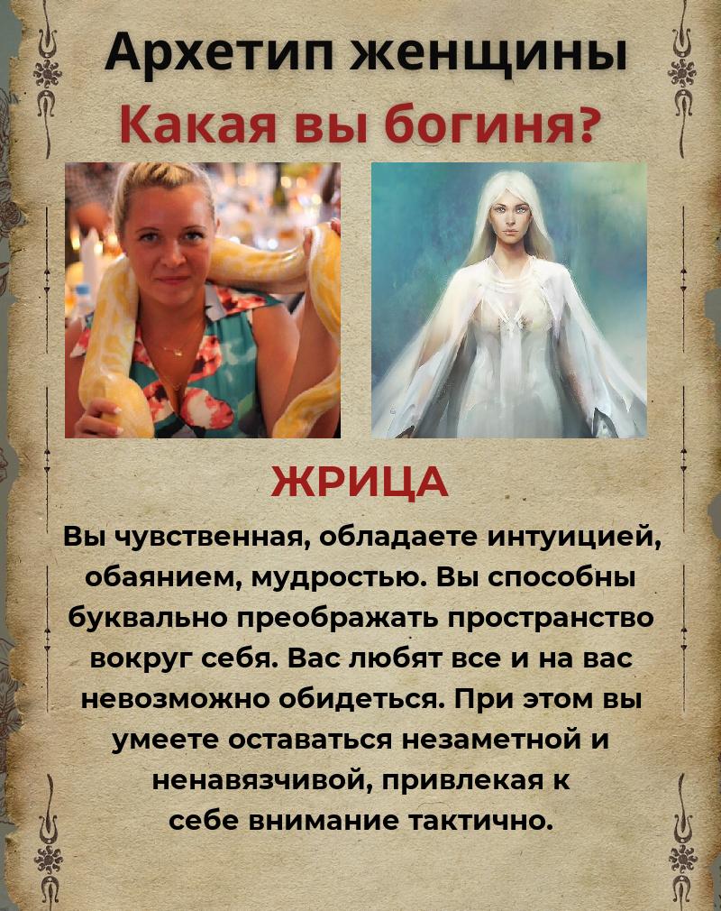 Надежда Реутова | Казань